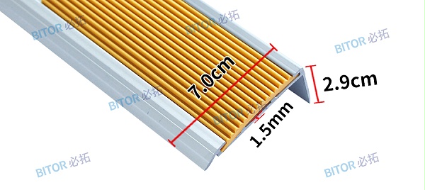 铝合金防滑条LT-70