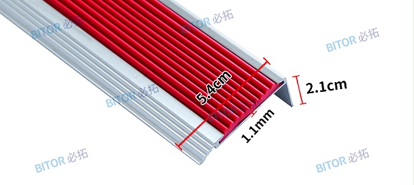 铝合金防滑条LT-54